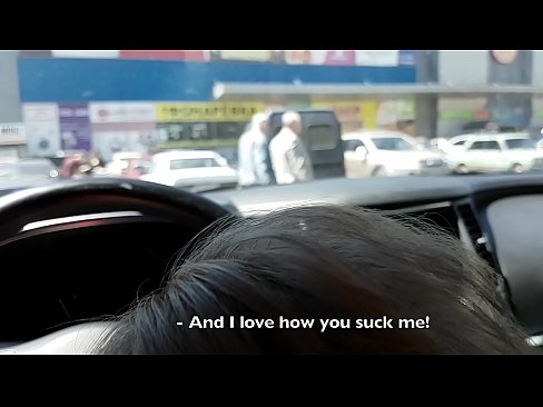 ❤️ Supermerkatuaren kanpoko aparkalekuan xurgatua ❤ Porno %eu.heatpumpcenter.topan ❌